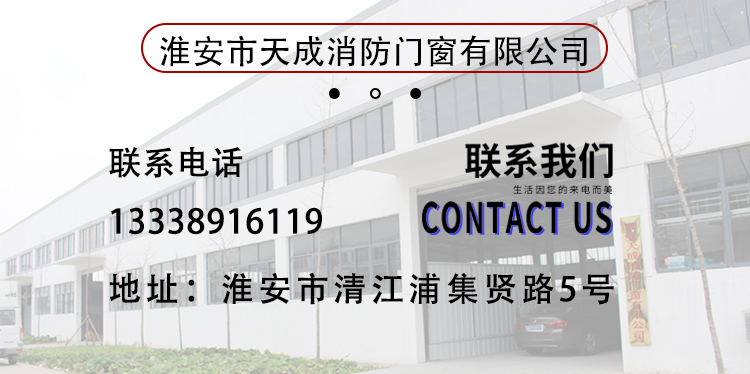 聯系我們2.jpg